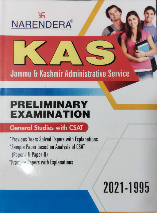 Narendera KAS General Studies With CSAT 2022
